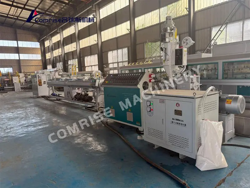 Comrise PE सिंचाई पाइप मेसिन परीक्षण रन सुरु हुन्छ